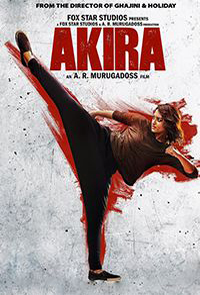 Akira [ U/A ]